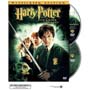 Harry Potter and the Chamber of Secrets (Widescreen Edition) (Harry Potter 2) (2002) - Radcliffe
